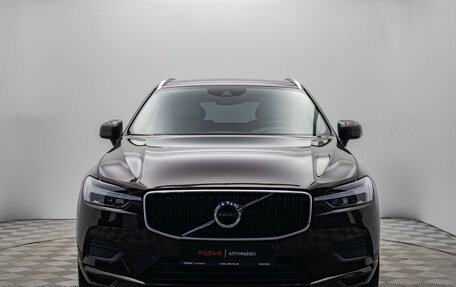 Volvo XC60 II, 2021 год, 4 295 000 рублей, 9 фотография