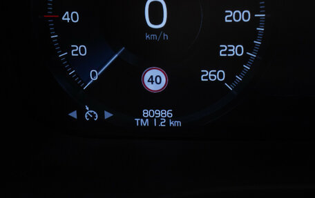 Volvo XC60 II, 2021 год, 4 295 000 рублей, 13 фотография