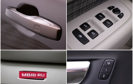 Volvo XC60 II, 2021 год, 4 295 000 рублей, 17 фотография