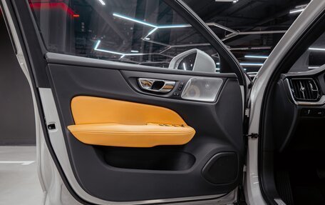 Volvo V60 Cross Country II, 2020 год, 3 900 000 рублей, 14 фотография