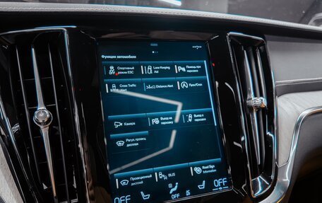 Volvo V60 Cross Country II, 2020 год, 3 900 000 рублей, 23 фотография