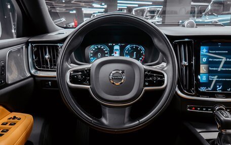 Volvo V60 Cross Country II, 2020 год, 3 900 000 рублей, 21 фотография