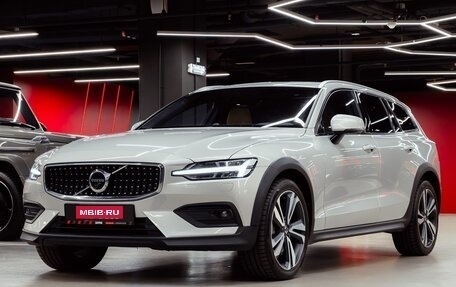 Volvo V60 Cross Country II, 2020 год, 3 900 000 рублей, 6 фотография