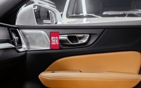 Volvo V60 Cross Country II, 2020 год, 3 900 000 рублей, 29 фотография