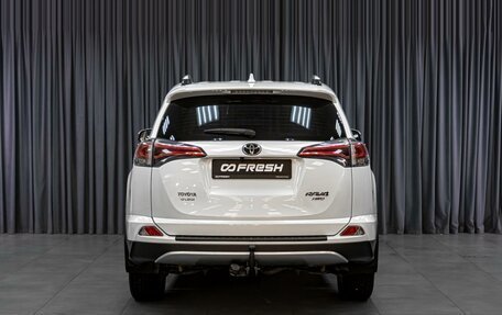 Toyota RAV4, 2017 год, 2 569 000 рублей, 4 фотография