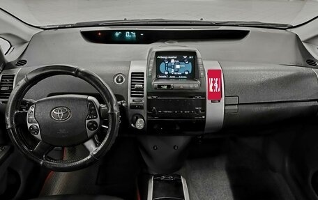 Toyota Prius, 2008 год, 489 000 рублей, 12 фотография