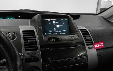 Toyota Prius, 2008 год, 489 000 рублей, 16 фотография