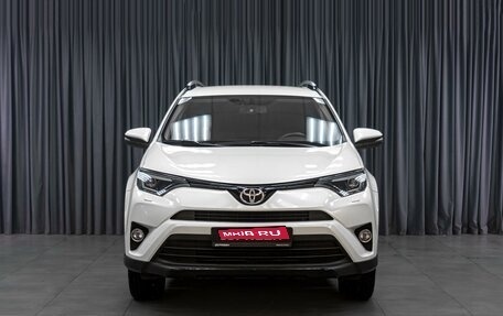 Toyota RAV4, 2017 год, 2 569 000 рублей, 3 фотография