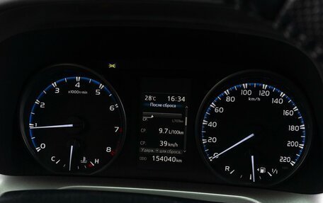 Toyota RAV4, 2017 год, 2 569 000 рублей, 14 фотография