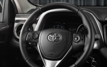 Toyota RAV4, 2017 год, 2 569 000 рублей, 19 фотография