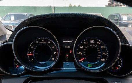 Acura MDX II, 2008 год, 1 580 000 рублей, 17 фотография