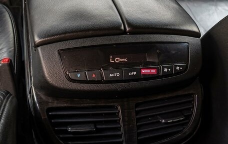 Acura MDX II, 2008 год, 1 580 000 рублей, 22 фотография