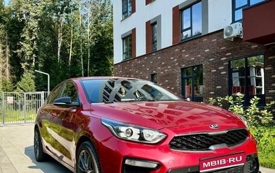 KIA Cerato IV, 2019 год, 1 700 000 рублей, 1 фотография