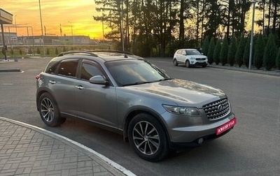 Infiniti FX I, 2004 год, 560 000 рублей, 1 фотография