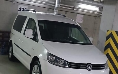 Volkswagen Caddy III рестайлинг, 2013 год, 1 100 000 рублей, 1 фотография