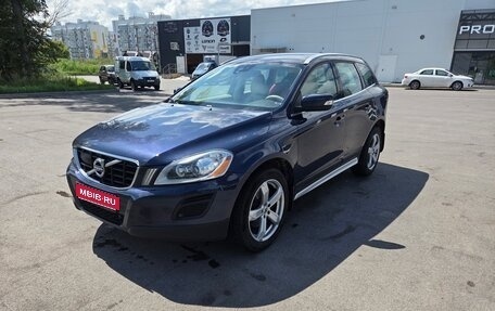 Volvo XC60 II, 2012 год, 1 600 000 рублей, 1 фотография