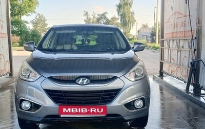 Hyundai ix35 I рестайлинг, 2014 год, 1 250 000 рублей, 1 фотография
