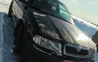 Skoda Octavia IV, 2008 год, 275 000 рублей, 1 фотография