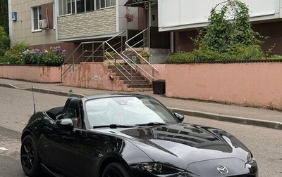 Mazda MX-5, 2019 год, 3 050 000 рублей, 1 фотография