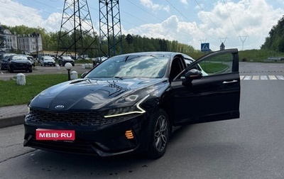 KIA K5, 2020 год, 2 300 000 рублей, 1 фотография