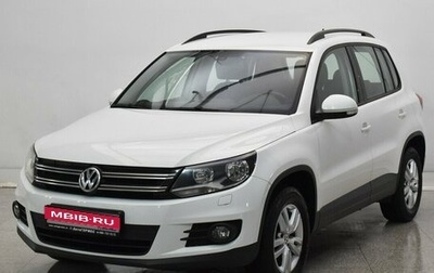 Volkswagen Tiguan I, 2014 год, 1 650 000 рублей, 1 фотография