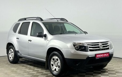 Renault Duster I рестайлинг, 2014 год, 692 200 рублей, 1 фотография