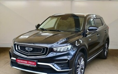 Geely Atlas, 2021 год, 1 620 000 рублей, 1 фотография