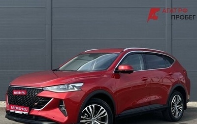 Haval F7, 2024 год, 2 490 000 рублей, 1 фотография