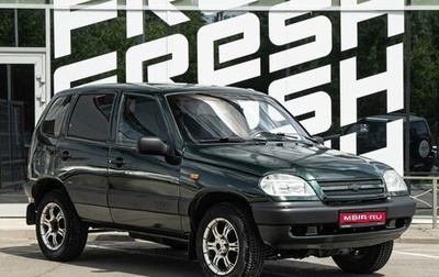 Chevrolet Niva I рестайлинг, 2005 год, 499 000 рублей, 1 фотография