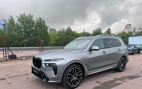 BMW X7, 2023 год, 10 500 000 рублей, 9 фотография