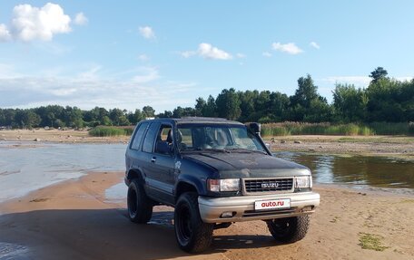 Opel Monterey A рестайлинг, 1998 год, 400 000 рублей, 5 фотография
