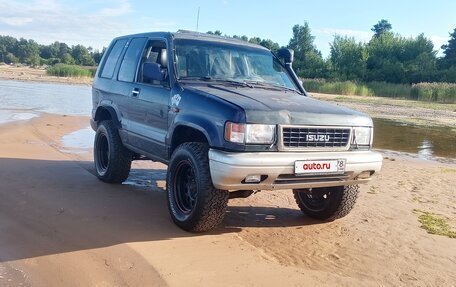 Opel Monterey A рестайлинг, 1998 год, 400 000 рублей, 3 фотография