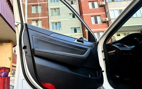 Hyundai Sonata VII, 2016 год, 1 250 000 рублей, 26 фотография