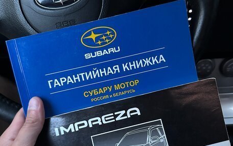 Subaru Impreza III, 2006 год, 525 000 рублей, 17 фотография
