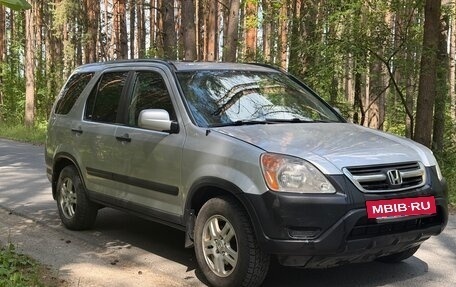 Honda CR-V II рестайлинг, 2004 год, 475 000 рублей, 2 фотография