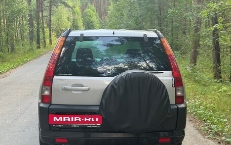 Honda CR-V II рестайлинг, 2004 год, 475 000 рублей, 5 фотография
