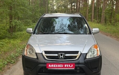 Honda CR-V II рестайлинг, 2004 год, 475 000 рублей, 6 фотография