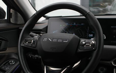 CheryExeed TXL, 2023 год, 2 500 000 рублей, 14 фотография