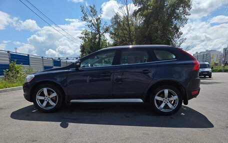 Volvo XC60 II, 2012 год, 1 600 000 рублей, 2 фотография