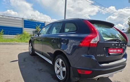 Volvo XC60 II, 2012 год, 1 600 000 рублей, 3 фотография