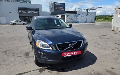 Volvo XC60 II, 2012 год, 1 600 000 рублей, 7 фотография