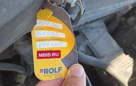 Volvo XC60 II, 2012 год, 1 600 000 рублей, 16 фотография