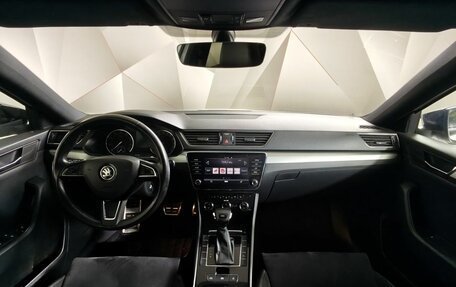 Skoda Superb III рестайлинг, 2017 год, 1 898 000 рублей, 14 фотография