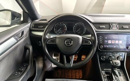 Skoda Superb III рестайлинг, 2017 год, 1 898 000 рублей, 20 фотография