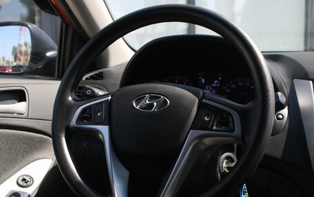 Hyundai Solaris II рестайлинг, 2013 год, 915 000 рублей, 16 фотография