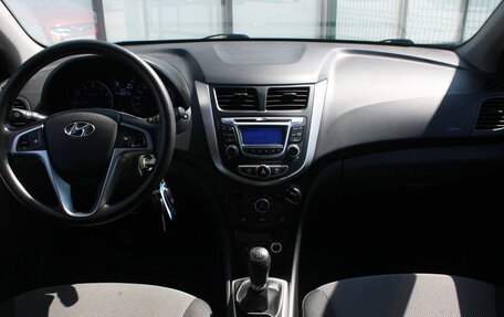 Hyundai Solaris II рестайлинг, 2013 год, 915 000 рублей, 15 фотография