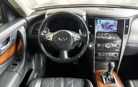 Infiniti FX II, 2012 год, 1 695 000 рублей, 20 фотография