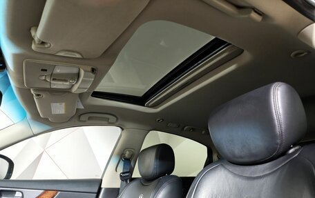Infiniti FX II, 2012 год, 1 695 000 рублей, 23 фотография