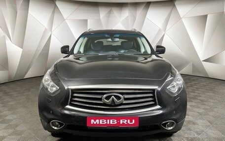Infiniti FX II, 2012 год, 1 695 000 рублей, 7 фотография