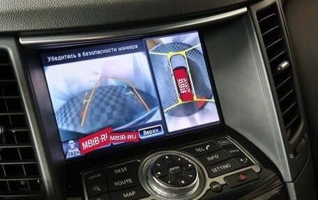 Infiniti FX II, 2012 год, 1 695 000 рублей, 22 фотография